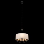 в наличии 10416 BL Подвесной светильник LOFT IT Balance - купить в интернет-магазине Светильники Торг