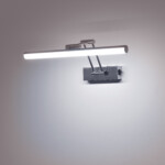 201134 Бра NOCE LED 9W 780LM ХРОМ 3000/4000/6000K — изображение 8