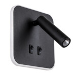 808667 Светильник настенный MURO LED 10W+3W 730LM+120LM G ЧЕРНЫЙ 3000K