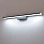 201087 Бра NOCE LED 24W 1710LM ЧЕРНЫЙ 3000/4000/6000K — изображение 7