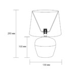 Escada 10173/L E14*40W Grey — изображение 5