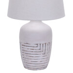 Escada 10195/L E27*40W White — изображение 3