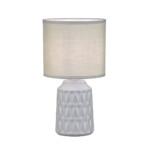 Escada 10203/L E14*40W Grey