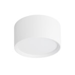 Escada 20005SMU/03 LED 12W 4200K белый матовый — изображение 2