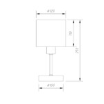 Escada 1109/1 E14*40W Chrome/Beige — изображение 8