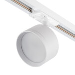 Escada 20005TRA/01 GX53 белый матовый — изображение 2