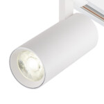 Escada 20002TRA/03 LED 20W 4000K белый матовый — изображение 3