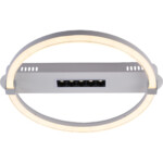 Escada 10253/1 LED*26+3W Chrome — изображение 3