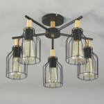 Escada 469/5PL E27*60W Black — изображение 2