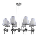 Escada 2106/8S E14*40W Nickel — изображение 2