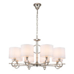 Escada 10167/8PL E14*40W Nickel