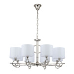 Escada 10167/8PL E14*40W Nickel — изображение 2