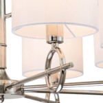 Escada 10167/8PL E14*40W Nickel — изображение 3