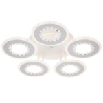 Escada 10233/5 LED*105W White