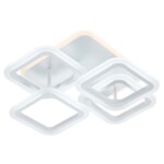 Escada 10221/4 LED*55+18W White — изображение 4