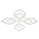 Escada 10227/4 LED*95W White