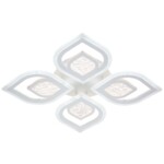 Escada 10227/4 LED*95W White — изображение 4