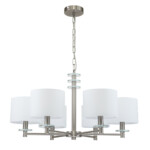 Escada 641/6PL E14*60W Satin nickel — изображение 2