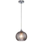 Escada 10194/1S E27*40W Smoke