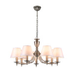 Escada 1144/7PL E14*40W Satin nickel