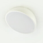 Escada 20025SMA/01 LED 15W белый — изображение 3