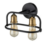 Escada 659/2A E27*40W Black/Brass — изображение 2