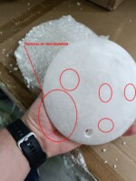 utsenka-SL1520.301.01 Светильник настенный ST-Luce Латунь/Алебастр G9 1*5W 4000K CLAM — изображение 2