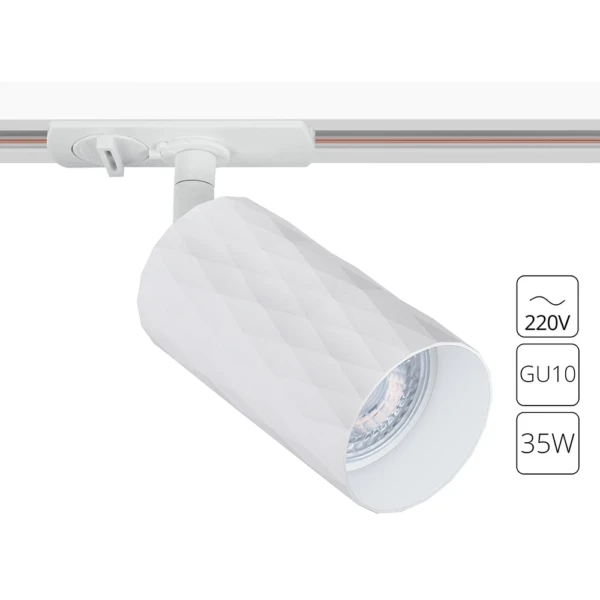 A5560PL-1WH СВЕТИЛЬНИК ПОТОЛОЧНЫЙ