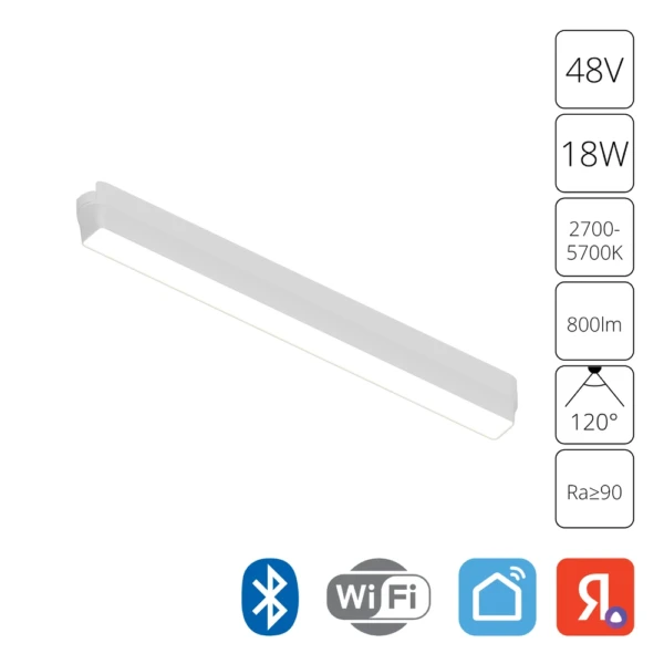 A2968PL-1WH СВЕТИЛЬНИК ПОТОЛОЧНЫЙ RAPID 48В 15Вт макс 800лм 2700-5700К 90+ 120° smart