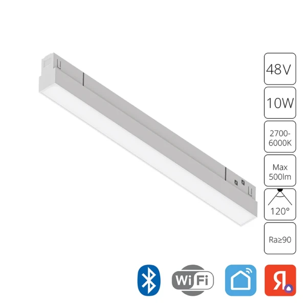 A4692PL-1WH СВЕТИЛЬНИК ПОТОЛОЧНЫЙ LINEA 48В 10Вт макс 500Лм 2700-6000К 90+ 120° smart