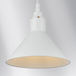 в наличии 765026 Люстра LOFT 1х40W E14 БЕЛЫЙ - купить в интернет-магазине Светильники Торг