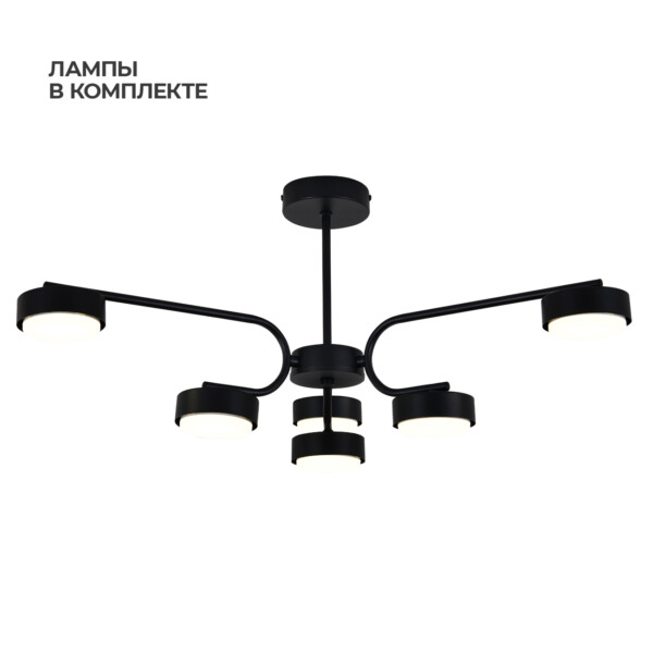 в наличии 100007/6R GX53*15W Black - купить в интернет-магазине Светильники Торг