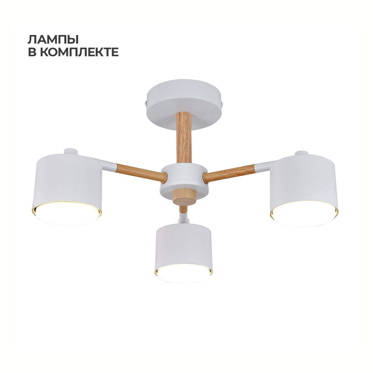 в наличии - купить в интернет-магазине Светильники Торг