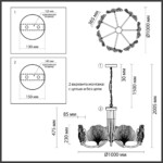4870/7 HALL ODL_EX22 149 золотой/чёрный/стекло Люстра E14 7*40W VENTAGLIO — изображение 2