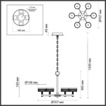 5032/36L L-VISION ODL24 000 античн.бронза/металл/акрил Люстра LED 36W 4000K 2596лм FIVRE