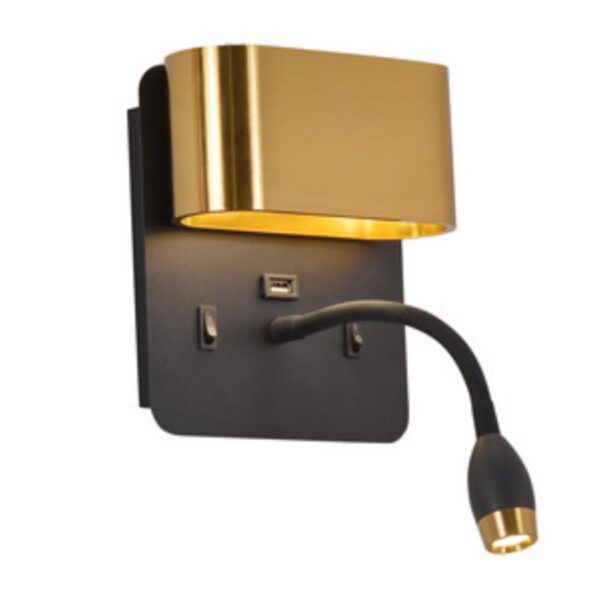 4475-2W, настенный светильник, D120xW160xH280, LEDx4W + LEDx1.5W, 220LM, 4000K, included, switch