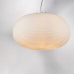 805013 Люстра ARNIA 1х40W E27 БЕЛЫЙ — изображение 6