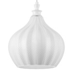 в наличии 793116 Люстра ROCCO 1х6W (led) E27 БЕЛЫЙ - купить в интернет-магазине Светильники Торг