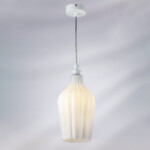 в наличии 793136 Люстра ROCCO 1х6W (led) E27 БЕЛЫЙ - купить в интернет-магазине Светильники Торг