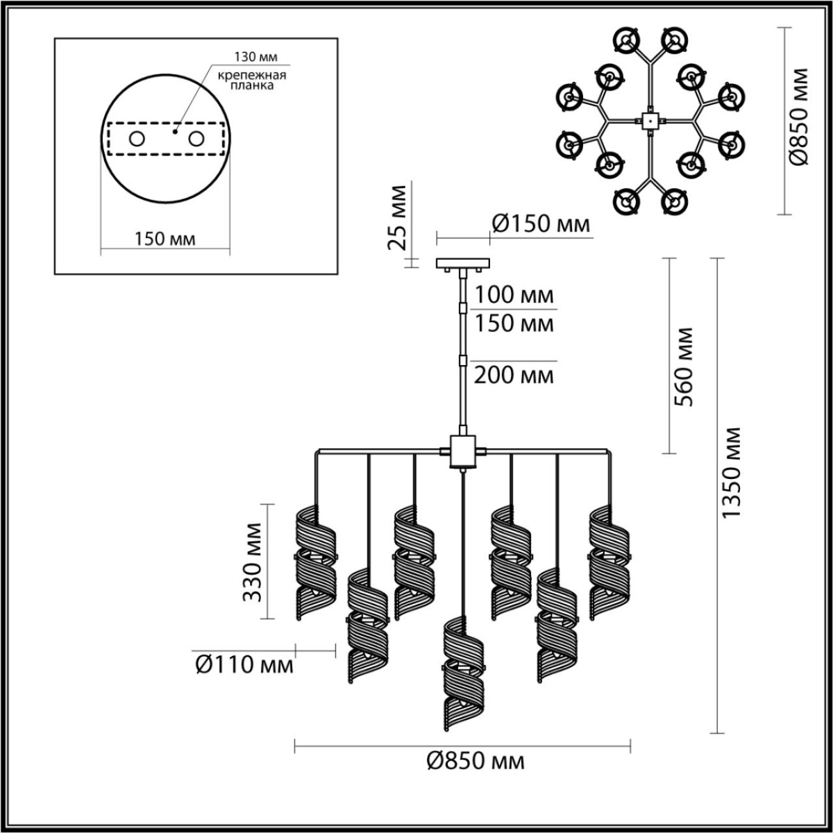 5439/13 MODERN ODL_EX25 071 черный/золото/металл/стекло Люстра E14 13*40W FUSILLI — изображение 3