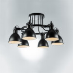 в наличии 761067 Люстра ACROBATA 6х40W E14 ЧЕРНЫЙ - купить в интернет-магазине Светильники Торг