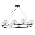 в наличии 815287 Люстра BARI 8х10W(led) G9 ЧЕРНЫЙ МАТОВЫЙ/ЗОЛОТО - купить в интернет-магазине Светильники Торг