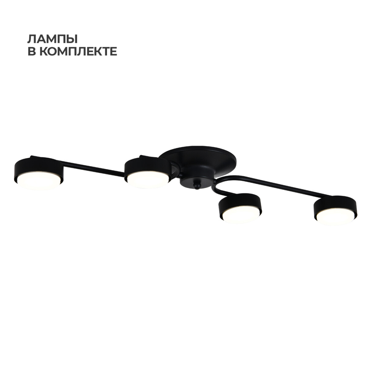 F8148DAA59360CD83C45_0 100007/4C GX53*15W Black — изображение 1