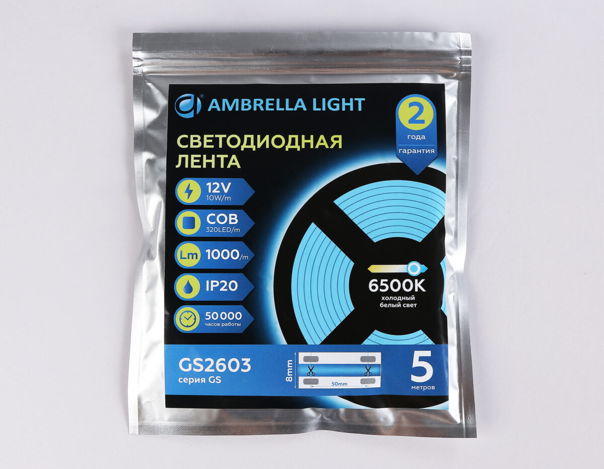 GS2603 COB 320Led/ 10W m/ 12V IP20 6500K/ 5000*8*1.54mm (2 конт.) — изображение 5