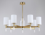в наличии LH56263/7 BS/FR латунь/белый матовый E27/7 max 60W D750*590 - купить в интернет-магазине Светильники Торг