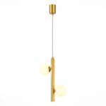 SL1185.203.02 Подвес ST-Luce Золотистый/Белый G9 2*5W АЗОЛО