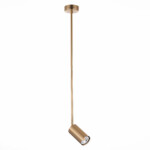 SL1206.303.01 Светильник подвесной ST-Luce Латунь/Латунь GU10 1*5W SORMANO — изображение 2