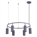 в наличии SL1213.703.06 Светильник подвесной ST-Luce Серый/Серый GU10 6*5W 4000K КЕНДО - купить в интернет-магазине Светильники Торг