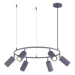 в наличии SL1213.703.06 Светильник подвесной ST-Luce Серый/Серый GU10 6*5W 4000K КЕНДО - купить в интернет-магазине Светильники Торг