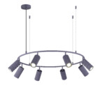 в наличии - купить в интернет-магазине Светильники Торг